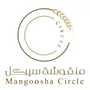 Mangoosha Circle - Riyadh - Ar Rawdah